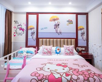 Chunlin Hotel - Yichang - Chambre