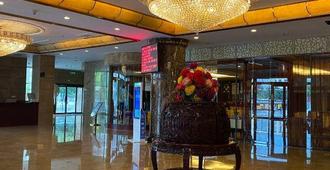 Tiangui International Hotel - Datong - Recepción