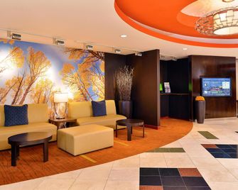 كورت يارد باي ماريوت دنفر تشيري كريك - دنفر (كولورادو) - ردهة