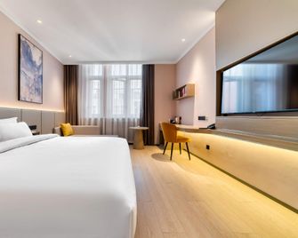 Starway Hotel Liaocheng Vocational College - Liaocheng - Bedroom
