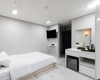 Hotel Regen - Seül - Habitació
