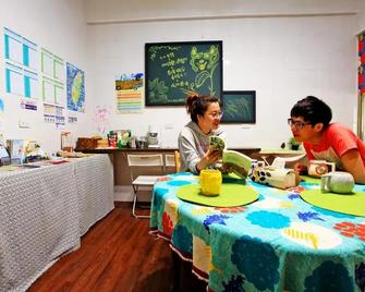 Navel Orange Hostel - Taitung City