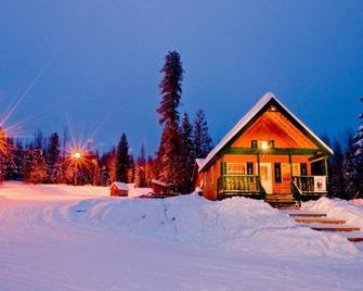 Sunny and Cozy Two Bedroom - Rossland - Building