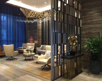 Qingyang Tongtaiyuan Grand Hotel (Qingyang District) - Chizhou - Lounge