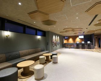 dormy inn Yokkaichi - Yokkaichi