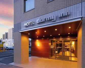 Dormy Inn Takasaki - Takasaki - Edificio