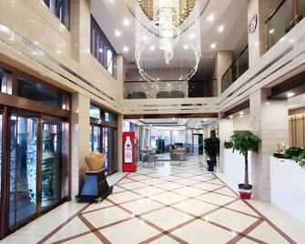 Greentree Inn Express Shandong Dezhou Lingcheng District Fuxing Street Bus Station. - Dezhou - Lobby