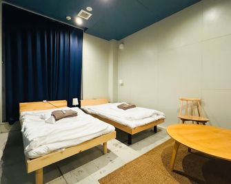 Hostel Stand By Me - Fukuoka - Bedroom