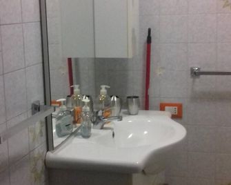 Ghirla Lake. Studio Flat - Cunardo