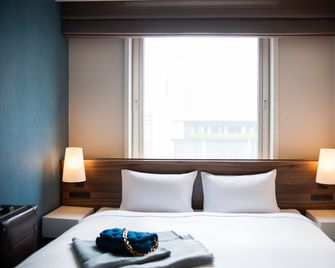 Mitsui Garden Hotel Kumamoto - Kumamoto - Habitación