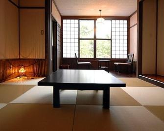 Kusu-Gun - Hotel / Vacation Stay 51013 - Kokonoe - Dining room
