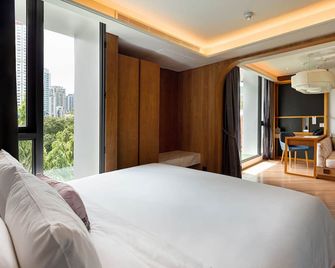 Volve Hotel Bangkok - Bangkok - Bedroom