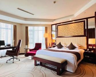 Nankang Grand Hotel - Ganzhou - Bedroom