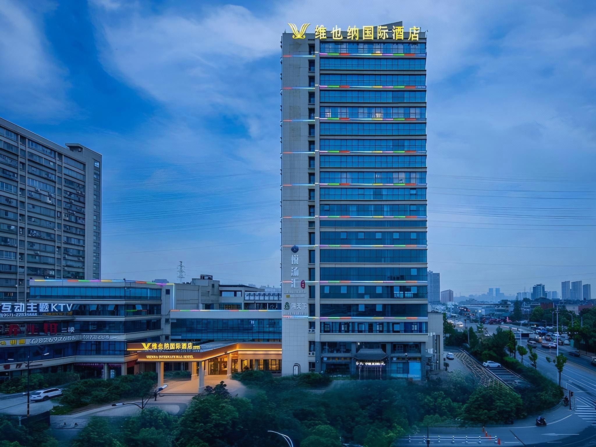 Vienna International Hotel Hangzhou Xinnongdu Metro Station thumbnail 2