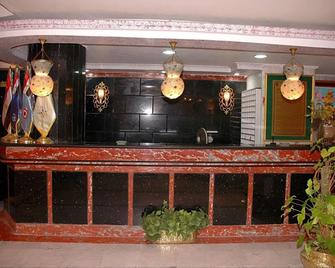 26th of July Apartments - Alexandria - Front desk