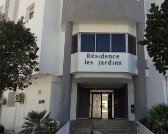 Imavac Appartements - La Marsa - Bâtiment