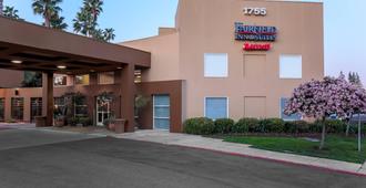 Fairfield Inn & Suites By Marriott San Jose Airport - San Jose