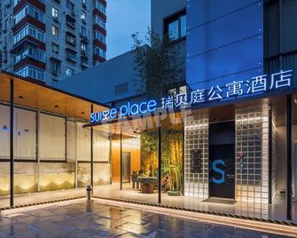 Susie Place Beijing Jinsong Subway Station - Pekín - Edificio