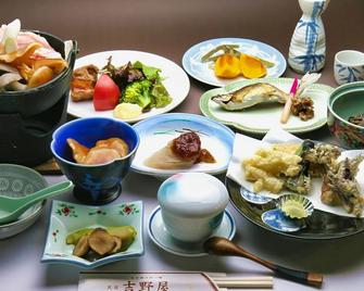 Minshuku Yoshinoya - Minakami