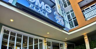Omg Hotel - Khon Kaen - Property amenity