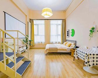 Migo Audio-Visual Self-Service Apartment (Tianjin West Railway Station Branch) - Tianjín - Habitación