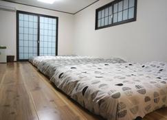 Inn where you can cook and wash yourself WHbo \/ Otsu Shiga - Ōtsu - Bedroom