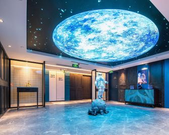Meihua Lizhi Hotel (Maoming High-Speed Railway Station Branch) - Maoming - Lobby