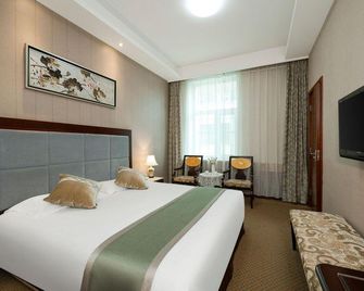 Chunyi Hotel - Чанчунь - Спальня