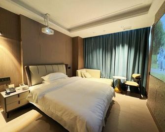 Junhua Hotel (Shantou University Road Branch) - Shantou - Habitación