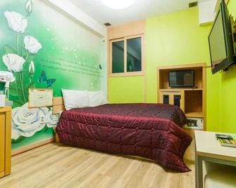 Mong Motel - Seül - Habitació