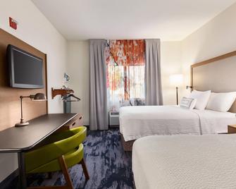 Fairfield Inn by Marriott Vacaville - Vacaville - Bedroom