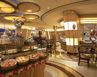 Disney Ambassador Hotel - Urayasu