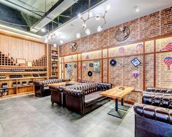 James Joyce Coffetel·Anyang Text Museum - Anyang - Лаунж