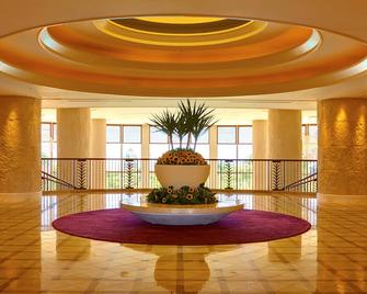 Ana Intercontinental Ishigaki Resort By IHG - Ishigaki - Lobby