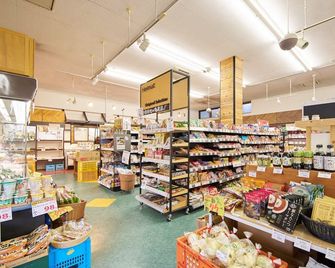 MarketStay shingu - Shingu - Shop