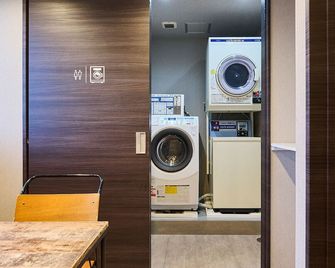 Hotel Plus Hostel Tokyo Akihabara - Tokyo - Laundry facility