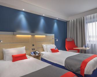 Holiday Inn Express Kettering - Kettering - Bedroom