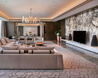 Intercontinental Hotels Zhuhai By IHG - Zhuhai - Lounge