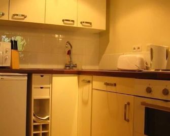 A Louer Absolument Charmant Studio - Cauterets - Cuisine