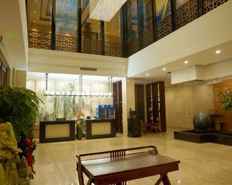 Jun'an Hotel - Luoyang - Lobby