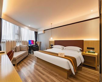 Gya Hotel Jiaxing Nanhu Fanggong Road - Jiaxing - Schlafzimmer