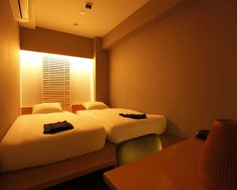 Hotel Amanek Ginza East - Tokyo - Bedroom