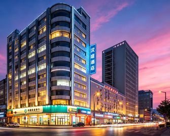 Hanting Hotel Taiyuan Railway Station - Taiyuan - Edificio