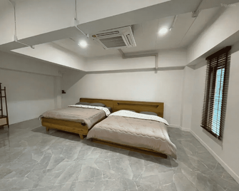 S77 Good View - Roi Et - Camera da letto