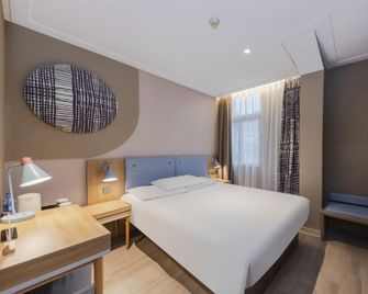 Home Inn Neo Hangzhou West Lake Lakeside Intime Jiefang Road - Hangzhou - Bedroom