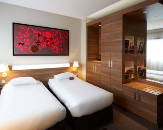 Hôtel Mercure Cholet Centre - Cholet - Habitación