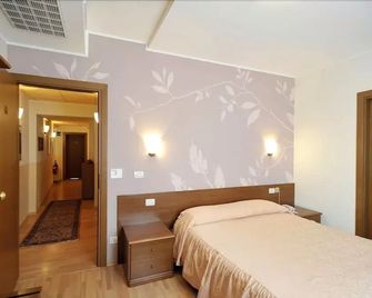 Ai Campi Di Marcello Hotel - Monfalcone