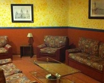 Hotel Almirante - A Coruña - Lounge