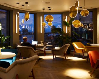 The Gate London City - London - Lounge