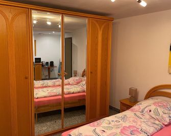 Room in the countryside near Cologne/Bonn Airport - Rösrath - Schlafzimmer